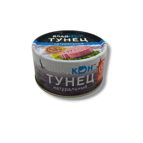Тунец желтоперый (филе), ж/б ключ 170гр