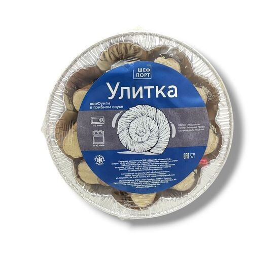 Улитки в грибном соусе КонФунги