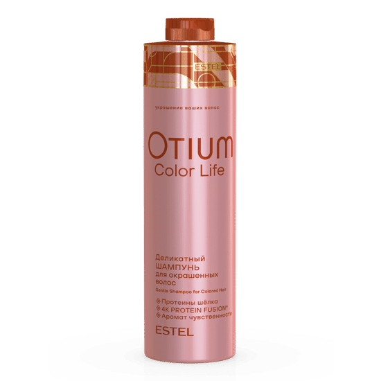 Деликатный шампунь для окрашенных волос OTIUM COLOR LIFE