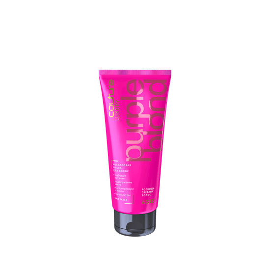 Коралловая маска для волос LUXURY PURPLE BLOND ESTEL HAUTE COUTURE