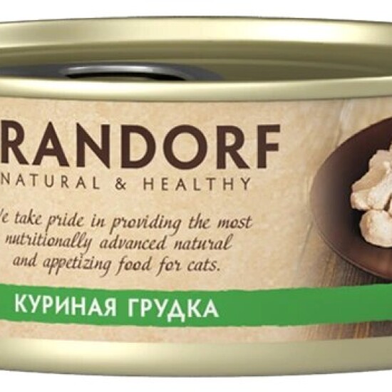 GRANDORF консервы для кошек, куриная грудка, 70 г (2574)