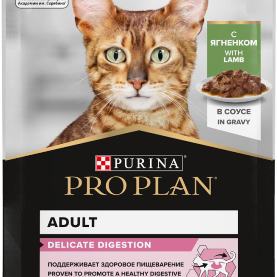 PRO PLAN Delicate Digestion пауч для взрослых кошек с чувствительным пищеварением, ягнёнок в соусе, 85 г