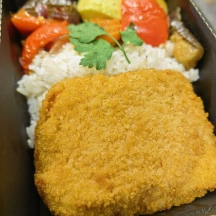 Кордон чиз с рисом и овощами