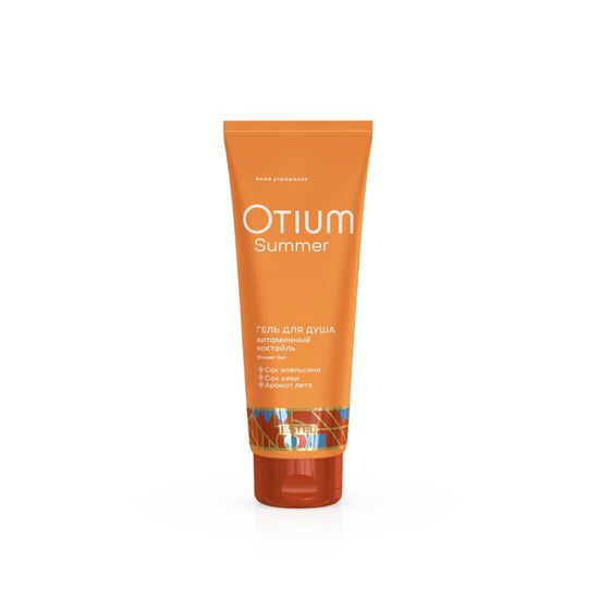 Гель для душа «Витаминный коктейль» OTIUM SUMMER