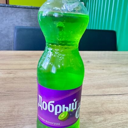 Добрый киви-виноград 0,5