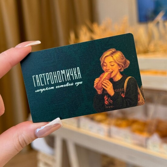 1000 рублей