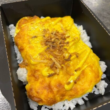 Куриная грудка под сырной шапочкой карри с рисом