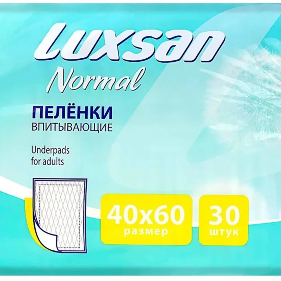 LUXSAN Basic/Normal пелёнки впитывающие одноразовые, 40×60 см, 30 шт