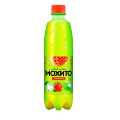 Мохито клубничный