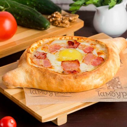 Хачапури с беконом