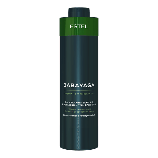 Восстанавливающий ягодный шампунь BABAYAGA by ESTEL