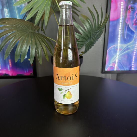 Artois (Дюшес)
