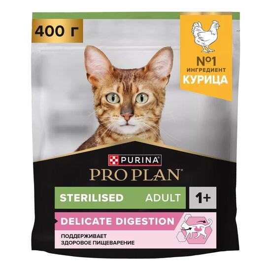 PRO PLAN Sterilised сухой корм для стерилизованных кошек с чувствительным пищеварением, курица
