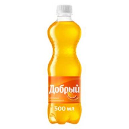 Апельсин