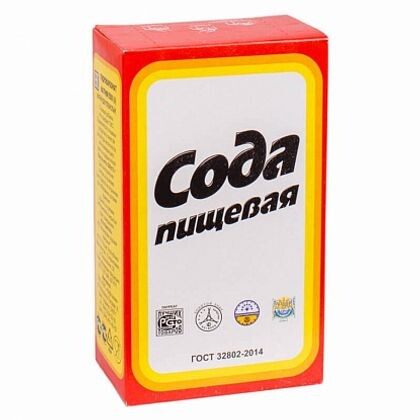 Сода пищевая