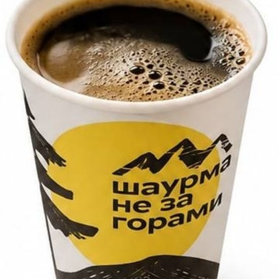 Американо 300мл