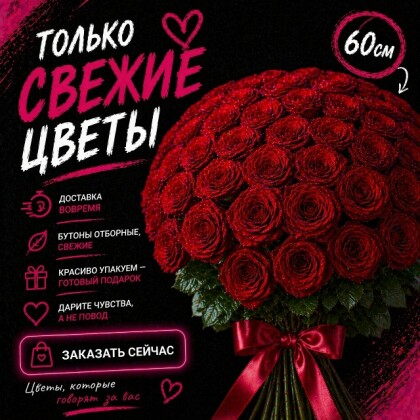 Ну когда прям сильно накосячил