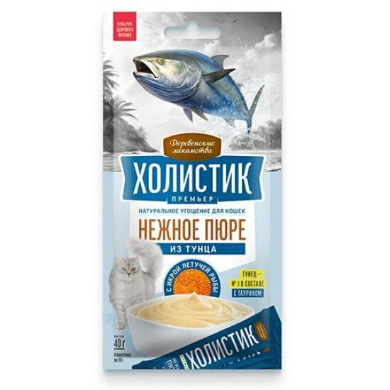 ДЛ Холистик нежное пюре для кошек, тунец с икрой летучей рыбы, 10 г за 1 шт