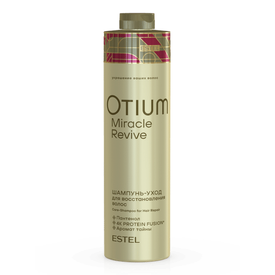 Шампунь-уход для восстановления волос OTIUM MIRACLE REVIVE