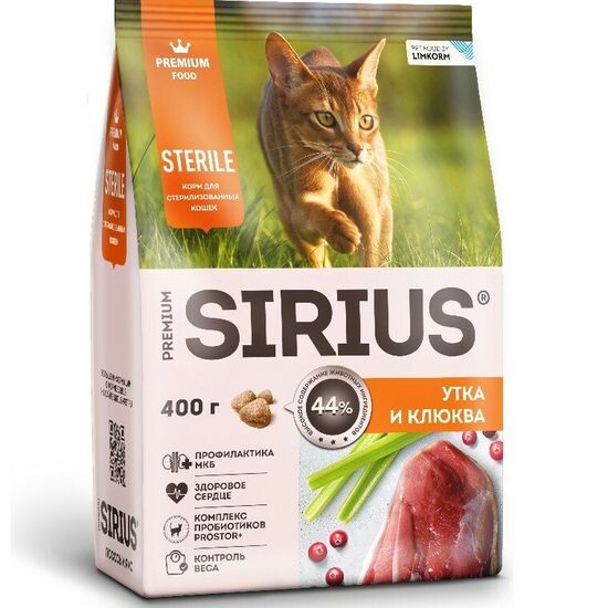 SIRIUS сухой корм для стерилизованных кошек, утка с клюквой