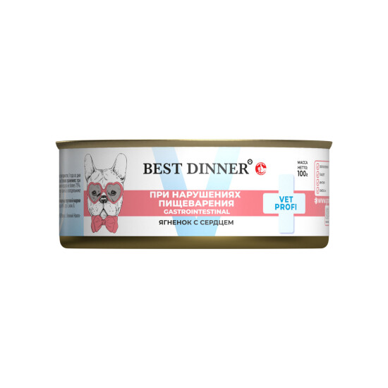 Best Dinner Vet Profi Gastro Intestinal консервы для собак, ягнёнок с сердцем