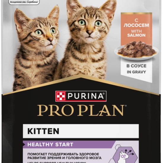 PRO PLAN Healthy Start пауч для котят, беременных и кормящих кошек, лосось в соусе, 85 г