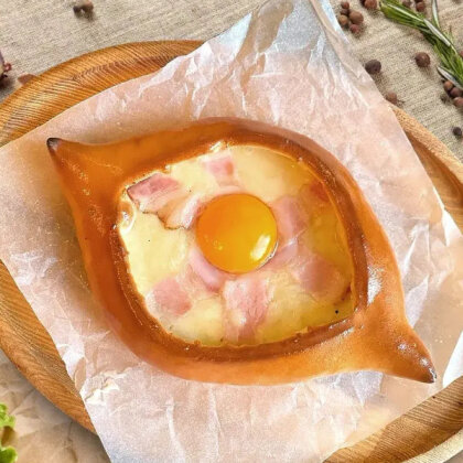 Хачапури по - аджарски мини с беконом