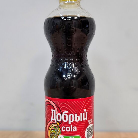 Добрый кола