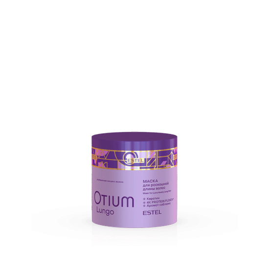 Маска для роскошной длины волос OTIUM LUNGO