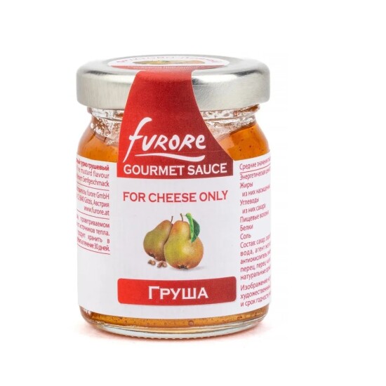 Соус для сыра «Furore» фруктово-пряный гурмэ