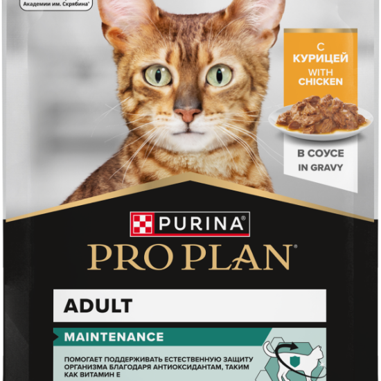 PRO PLAN Maintenance пауч для взрослых кошек, курица в соусе, 85 г