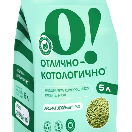 О!Отлично Котологично наполнитель растительный комкующийся, с ароматом зелёного чая