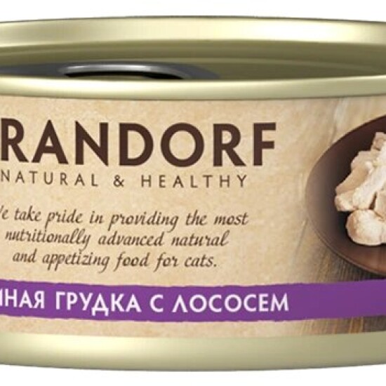 GRANDORF консервы для кошек, куриная грудка с лососем, 70 г