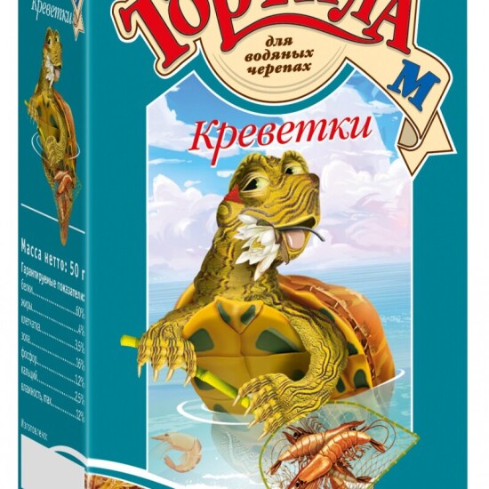 Тортила М «Креветки» корм-лакомство для водяных черепах, 50 г