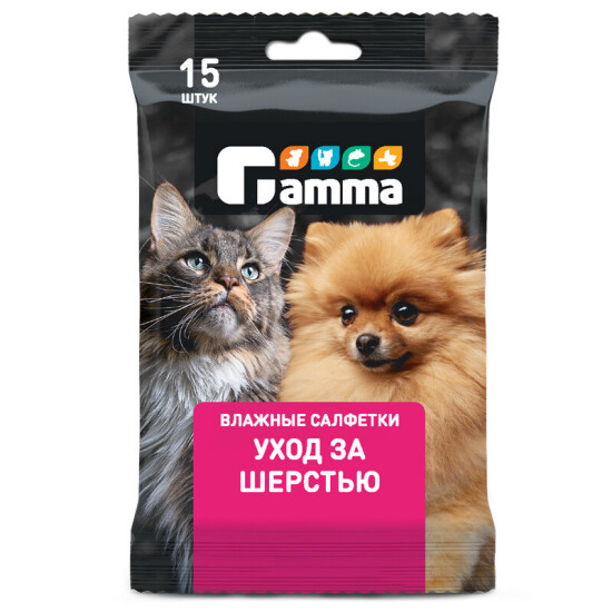 Gamma салфетки влажные для кошек и собак «Уход за шерстью», 150×160 мм