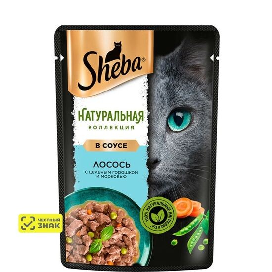 Sheba Натуральная коллекция пауч для кошек, лосось с цельным горошком и морковью, 75 г