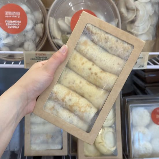 Блинчики с мясом 6 шт