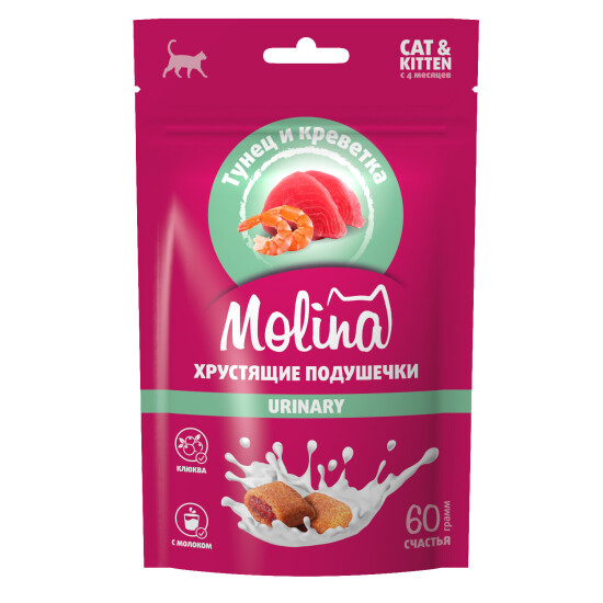 Molina Urinary лакомство для кошек и котят, хрустящие подушечки с начинкой из тунца и креветок, 60 г