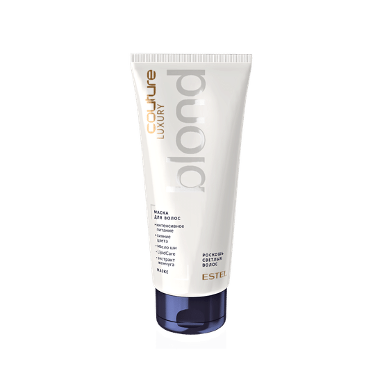 Маска для волос LUXURY BLOND ESTEL HAUTE COUTURE