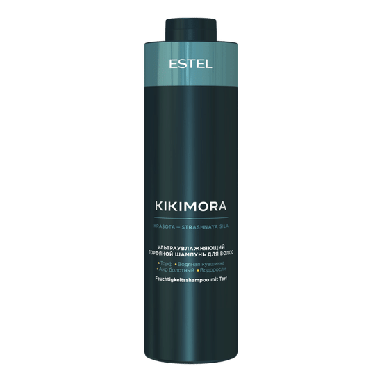 Ультраувлажняющий торфяной шампунь KIKIMORA by ESTEL