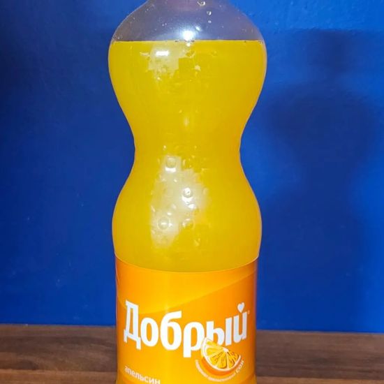 Добрый апельсин