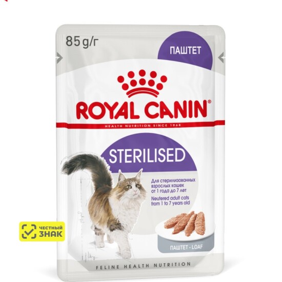 ROYAL CANIN Стерилайзд пауч для взрослых стерилизованных кошек, паштет, 85 г