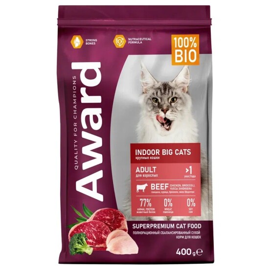 AWARD Indoor Big cats сухой корм для взрослых домашних кошек крупных пород, говядина и курица с добавлением брокколи и юкки Шидигера, 400 г