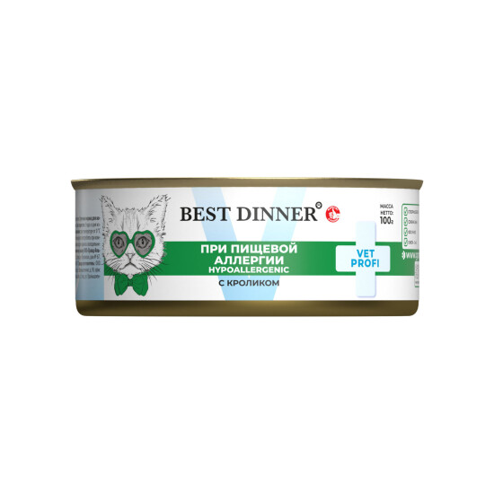 Best Dinner VET PROFI Hypoallergenic консервы для котят и кошек, кролик, 100 г