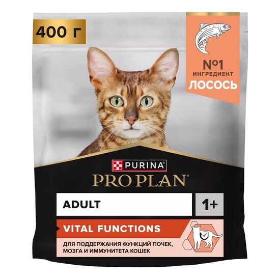 PRO PLAN Vital Functions сухой корм для взрослых кошек, лосось