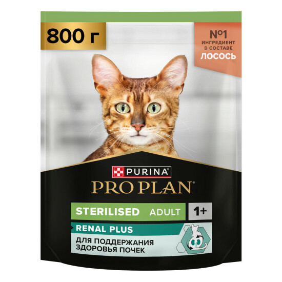 PRO PLAN Sterilised Renal Plus сухой корм для стерилизованных кошек, лосось, 800 г