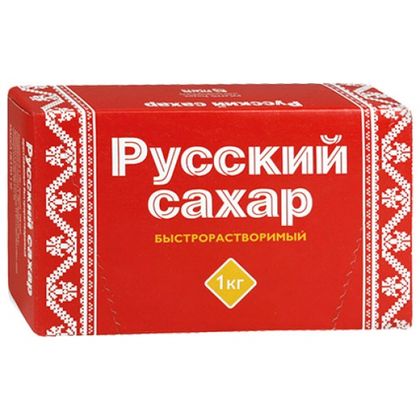 Сахар Рафинад ГОСТ "Русский"