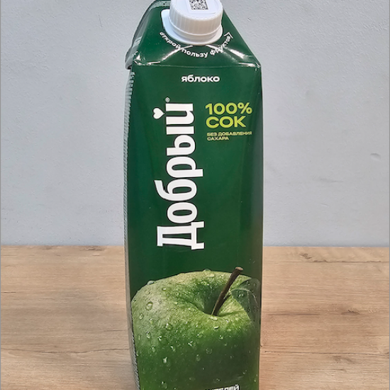 Сок в ассортименте