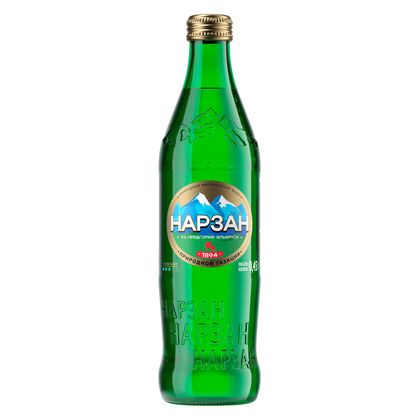 НАРЗАН