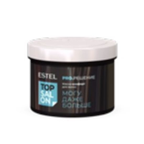 МАСКА-КОМФОРТ ДЛЯ ВОЛОС
ESTEL TOP SALON PRO.РЕШЕНИЕ
для всех типов волос; 500 мл